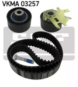 skf vkma03257